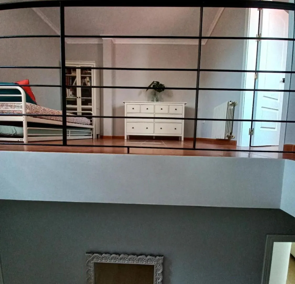 Atico Andalucia Apartment Barbate 0*,  Spain